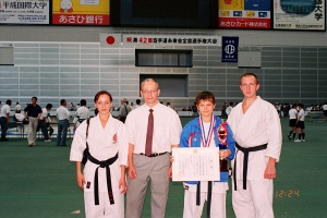 Чемпионат Токио 2002